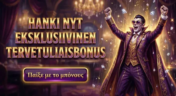 Hahaspin Casino