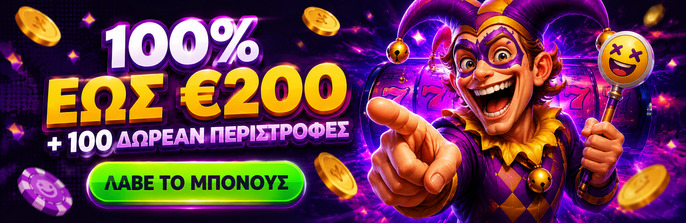Hahaspin Casino